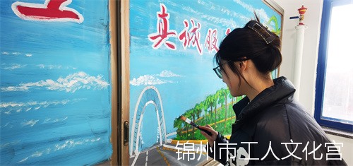新年新氣象，板報展風采
