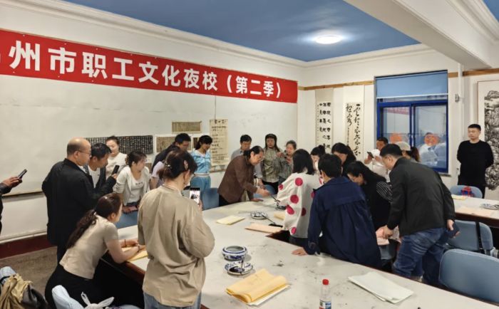 錦州市職工夜校，點亮新時代文化生活！